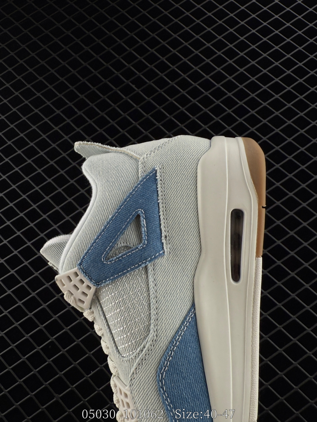 Air Jordan 4 Retro Denim 